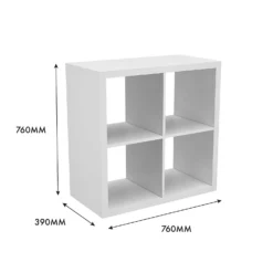 Clever Cube 2x2 Storage Unit - White -Keter Store 12813302 1575014368178008