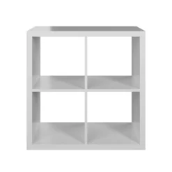 Clever Cube 2x2 Storage Unit - White -Keter Store 12813302 2044899295383474