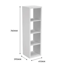 Clever Cube 4x1 Storage Unit - White 4 Clever Cube 4x1 Storage Unit - White -Keter Store 12813304 1555014368216006