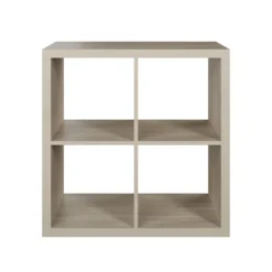 Clever Cube 2x2 Storage Unit - Oak 3 Clever Cube 2x2 Storage Unit - Oak -Keter Store 12816153 1014929107261712