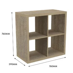 Clever Cube 2x2 Storage Unit - Oak 5 Clever Cube 2x2 Storage Unit - Oak -Keter Store 12816153 4935014368206655