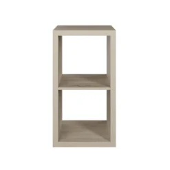 Clever Cube 2x1 Storage Unit - Oak 2 Clever Cube 2x1 Storage Unit - Oak -Keter Store 12816158 1974929107261550