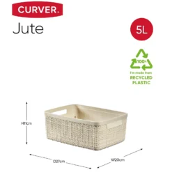 Curver Jute Small Recycled Storage Basket - 5L White -Keter Store 13965909 1364995188282910