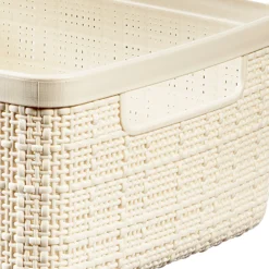 Curver Jute Small Recycled Storage Basket - 5L White -Keter Store 13965909 1704995188213460