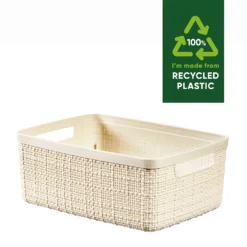 Curver Jute Small Recycled Storage Basket - 5L White -Keter Store 13965909 1874995188150244
