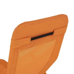 Siesta Sun Lounger - Yellow -Keter Store 14005766 6675022687682971